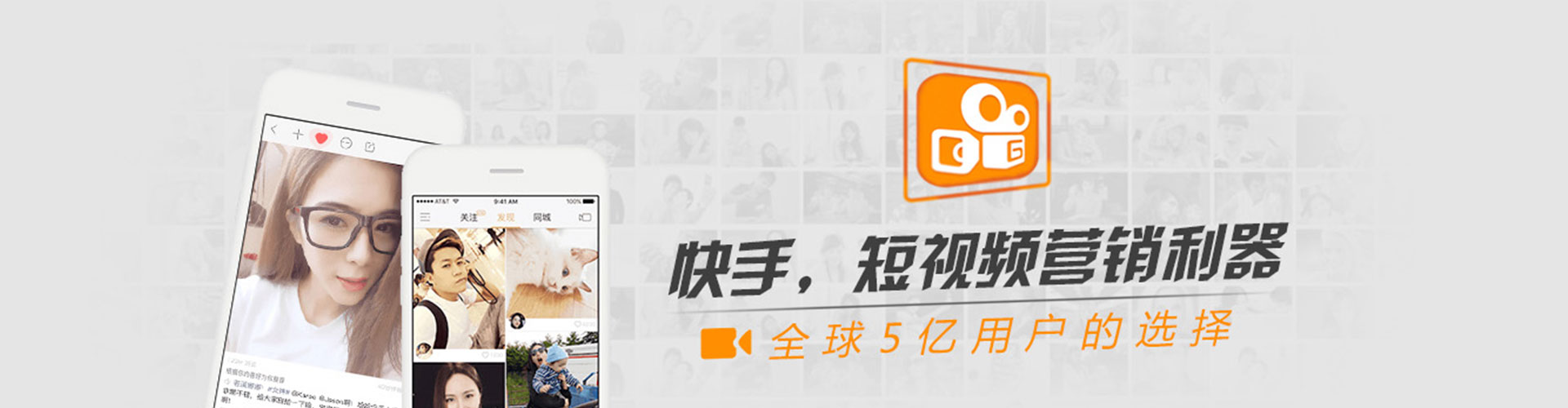 曲麻莱百度推广